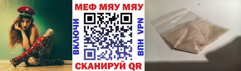 Наркошоп купить COCAIN  Конопля  Меф  A-PVP  Гашиш  Белая Холуница
