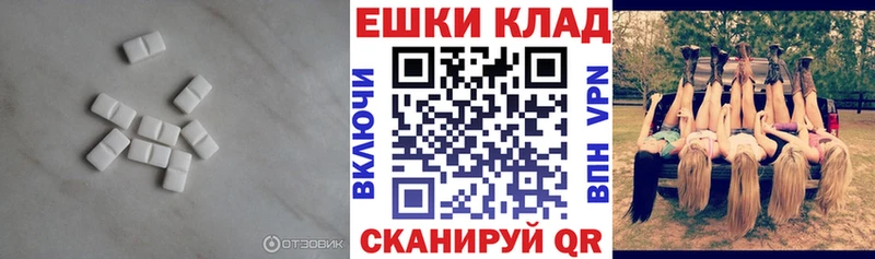 Экстази Philipp Plein  Купить где  Белая Холуница 