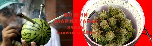 метадон Бронницы