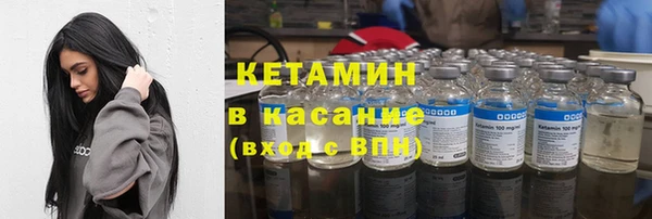 гашиш Бугульма