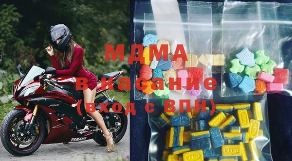 гашиш Бугульма